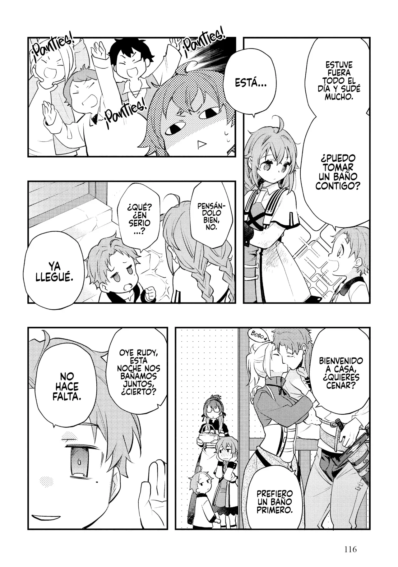 Mushoku Tensei - Roxy datte Honki desu Capítulo 57 - Página 12 en español