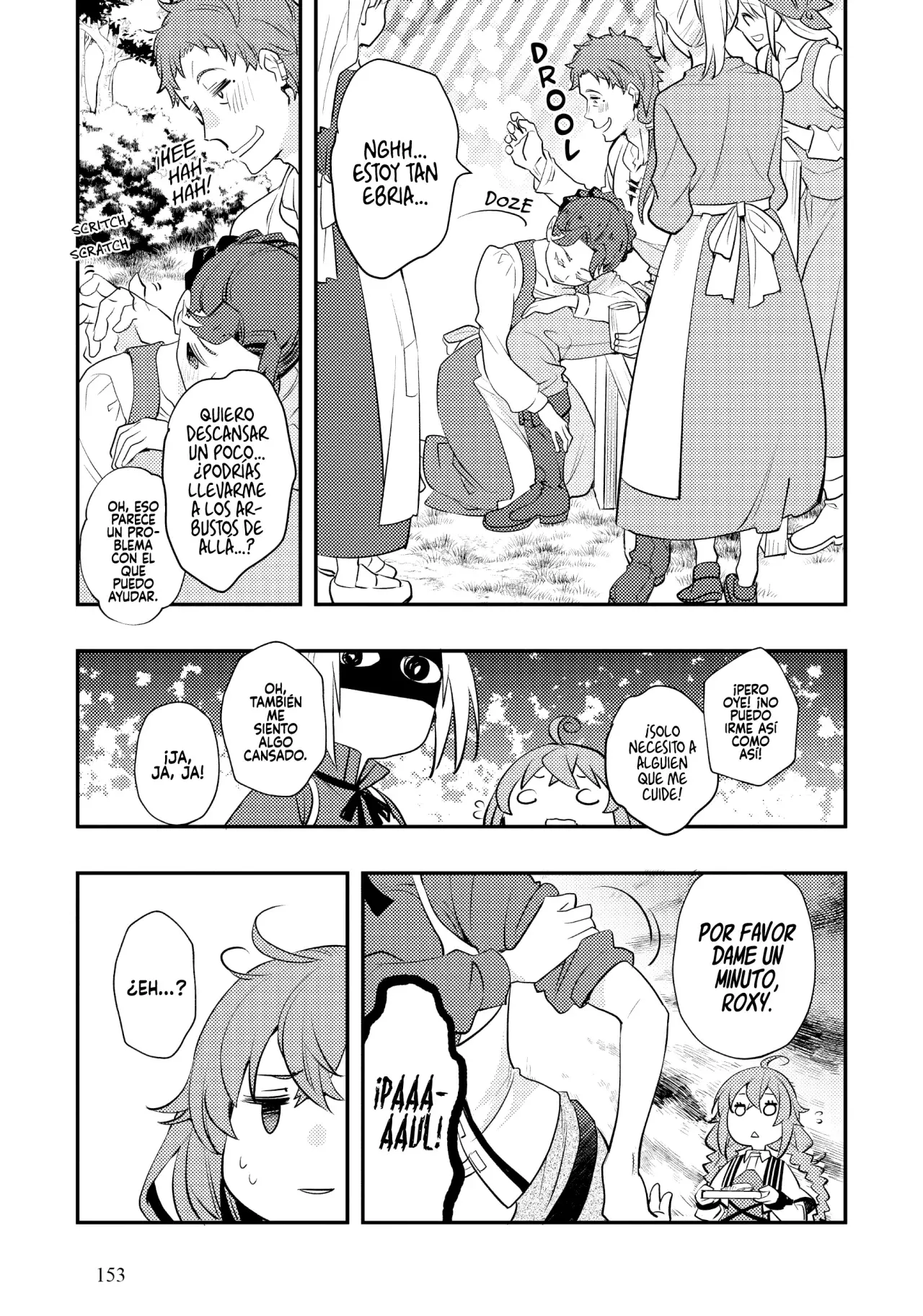 Mushoku Tensei - Roxy datte Honki desu Capítulo 58 - Página 13 en español