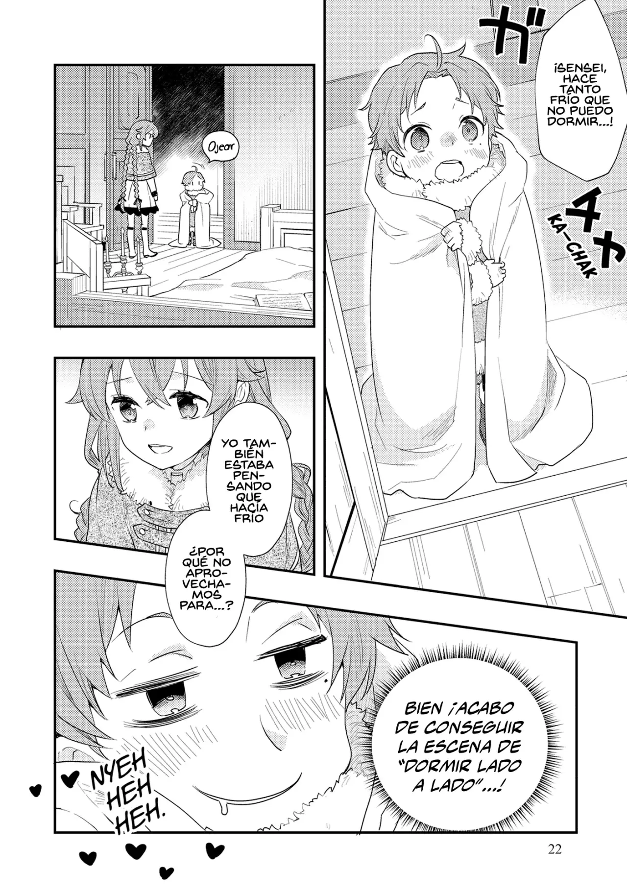 Mushoku Tensei - Roxy datte Honki desu Capítulo 60 - Página 4 en español