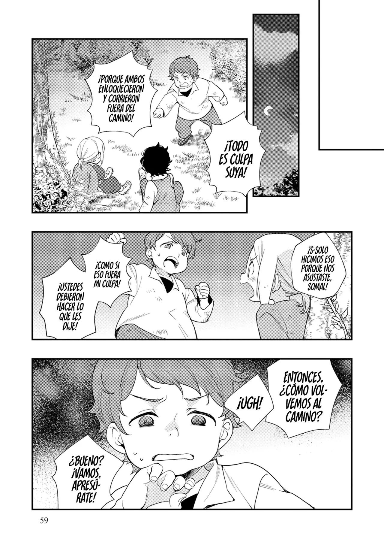 Mushoku Tensei - Roxy datte Honki desu Capítulo 61 - Página 11 en español