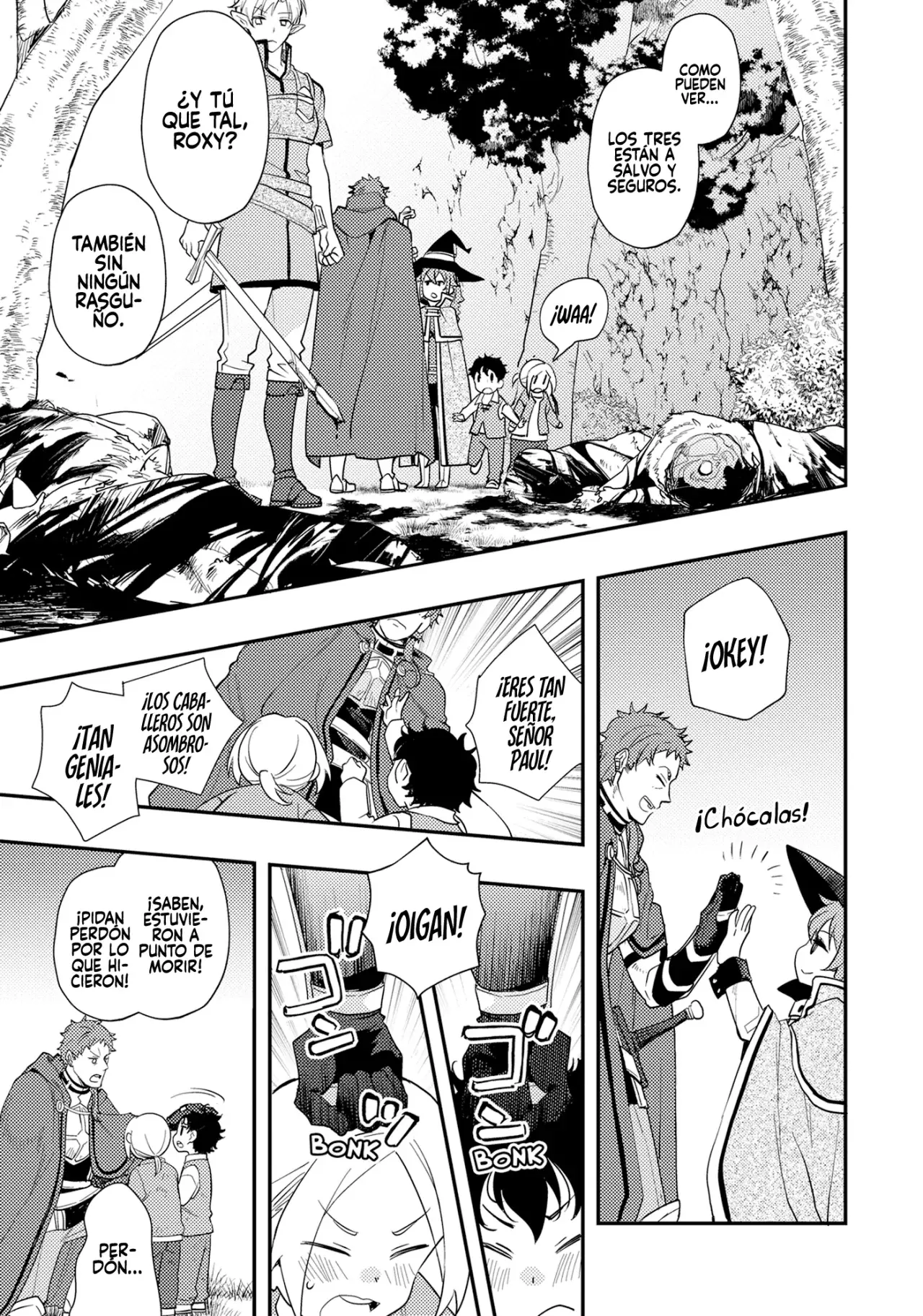 Mushoku Tensei - Roxy datte Honki desu Capítulo 61 - Página 25 en español