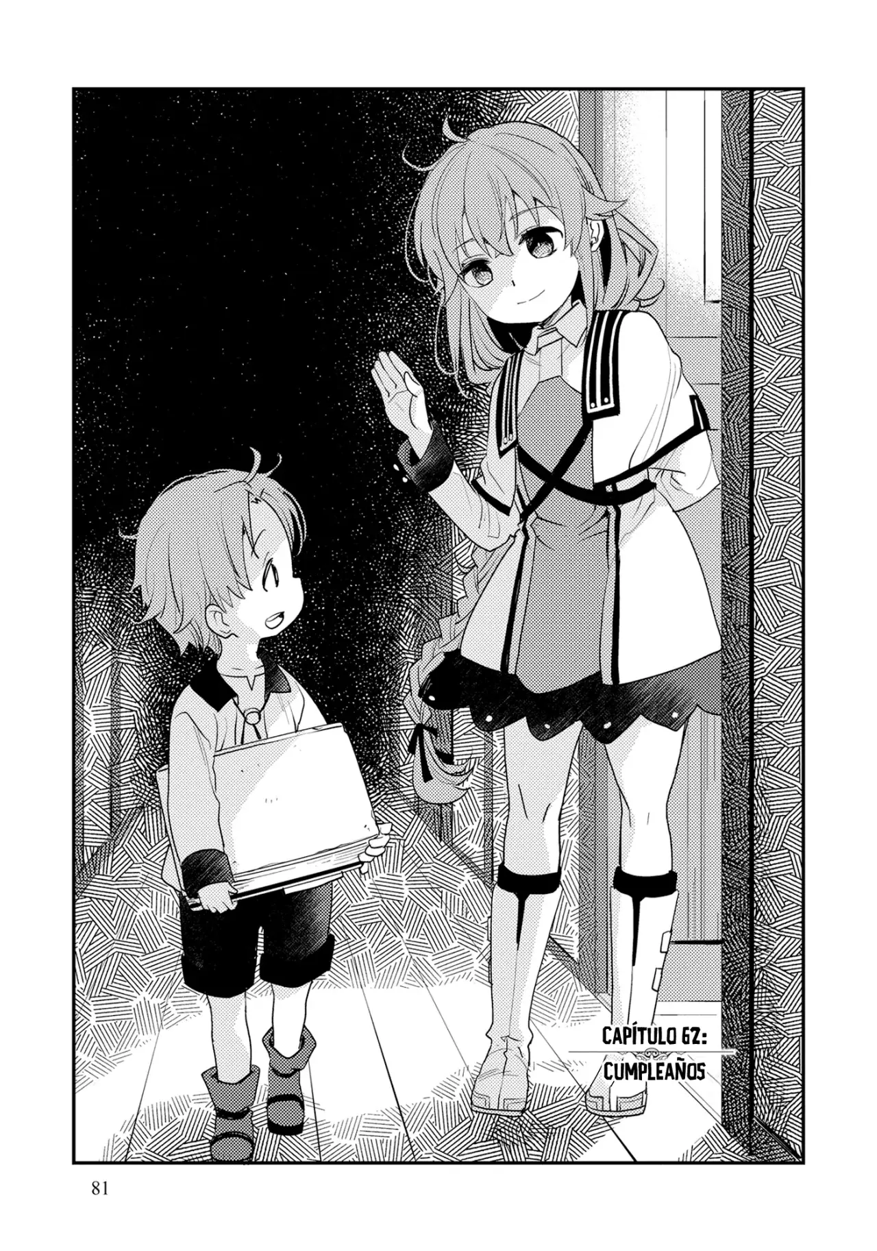 Mushoku Tensei - Roxy datte Honki desu Capítulo 62 - Página 3 en español