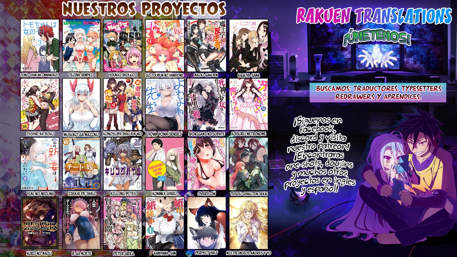Mushoku Tensei - Roxy datte Honki desu Capítulo 63 - Página 23 en español
