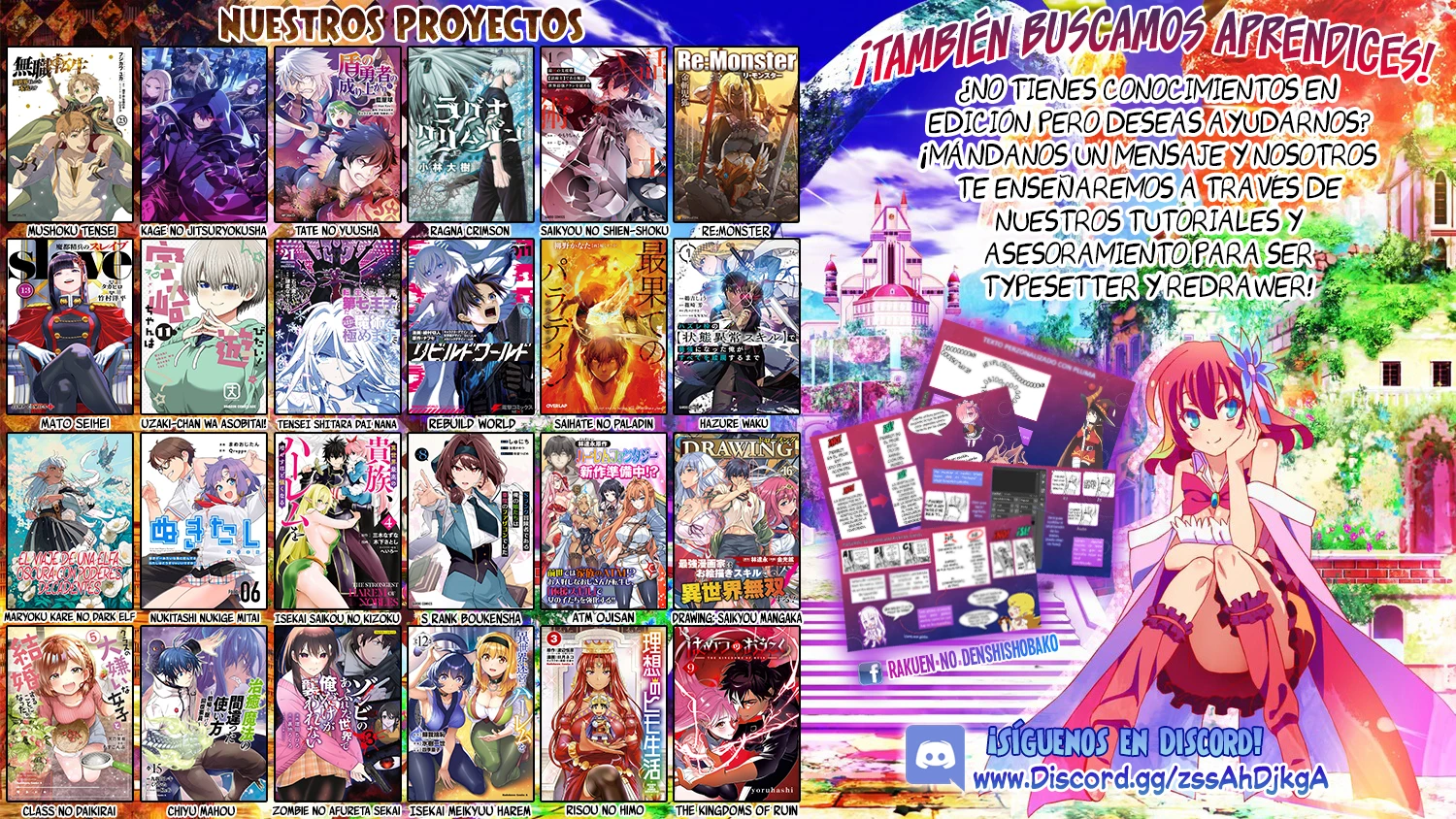 Mushoku Tensei - Roxy datte Honki desu Capítulo 64 - Página 30 en español