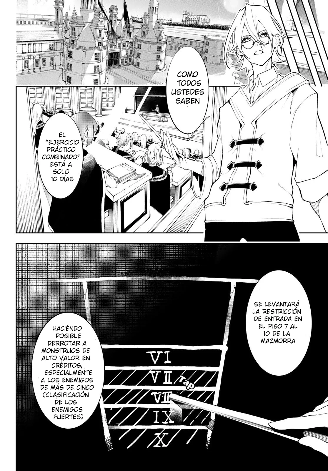 Tsue to Tsurugi no Wistoria Capítulo 12 - Página 16 en español