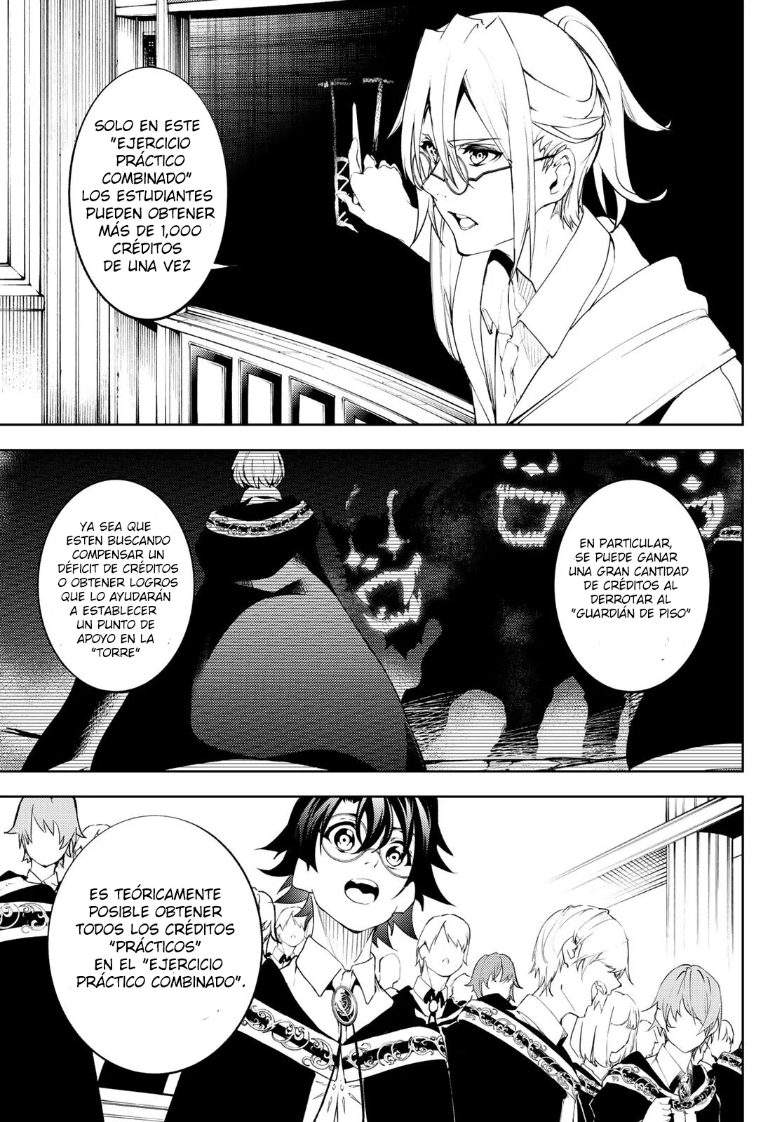 Tsue to Tsurugi no Wistoria Capítulo 12 - Página 17 en español