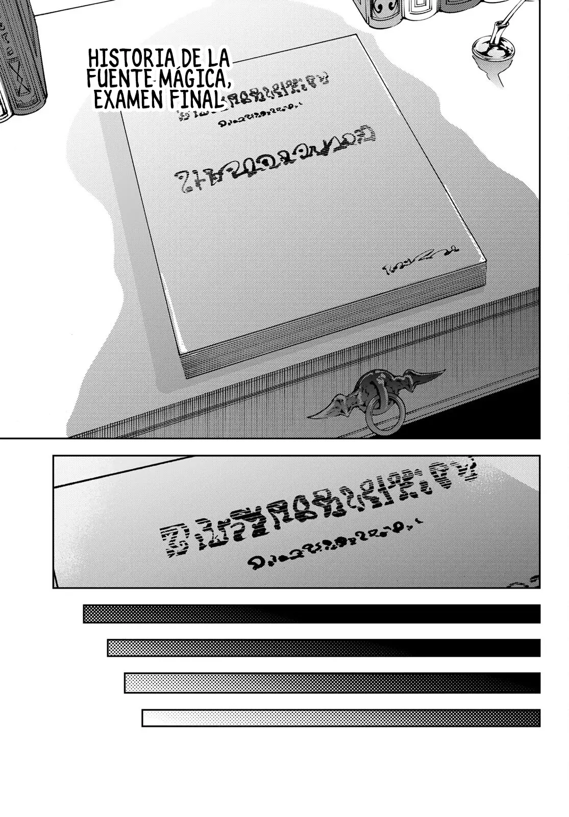 Tsue to Tsurugi no Wistoria Capítulo 21 - Página 29 en español