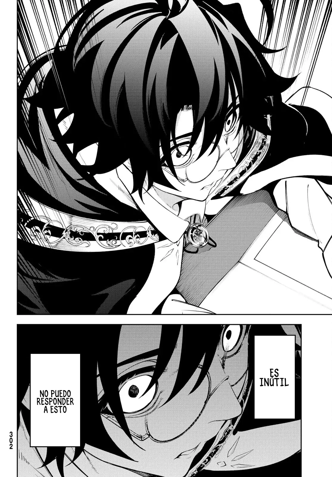 Tsue to Tsurugi no Wistoria Capítulo 21 - Página 36 en español