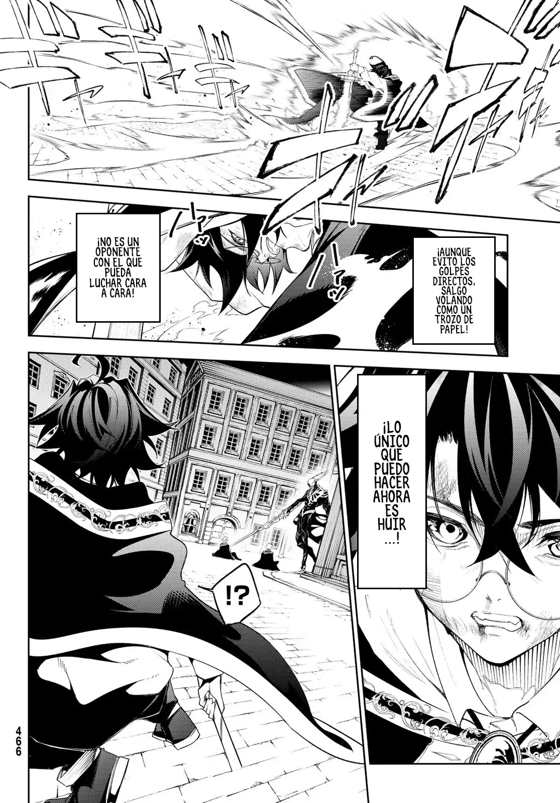 Tsue to Tsurugi no Wistoria Capítulo 25 - Página 11 en español