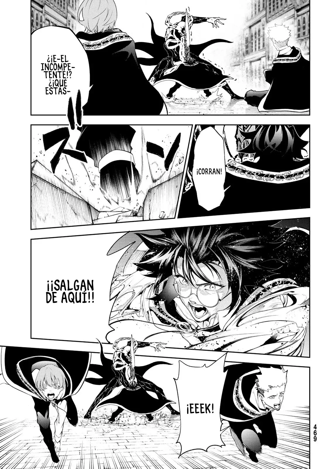 Tsue to Tsurugi no Wistoria Capítulo 25 - Página 14 en español
