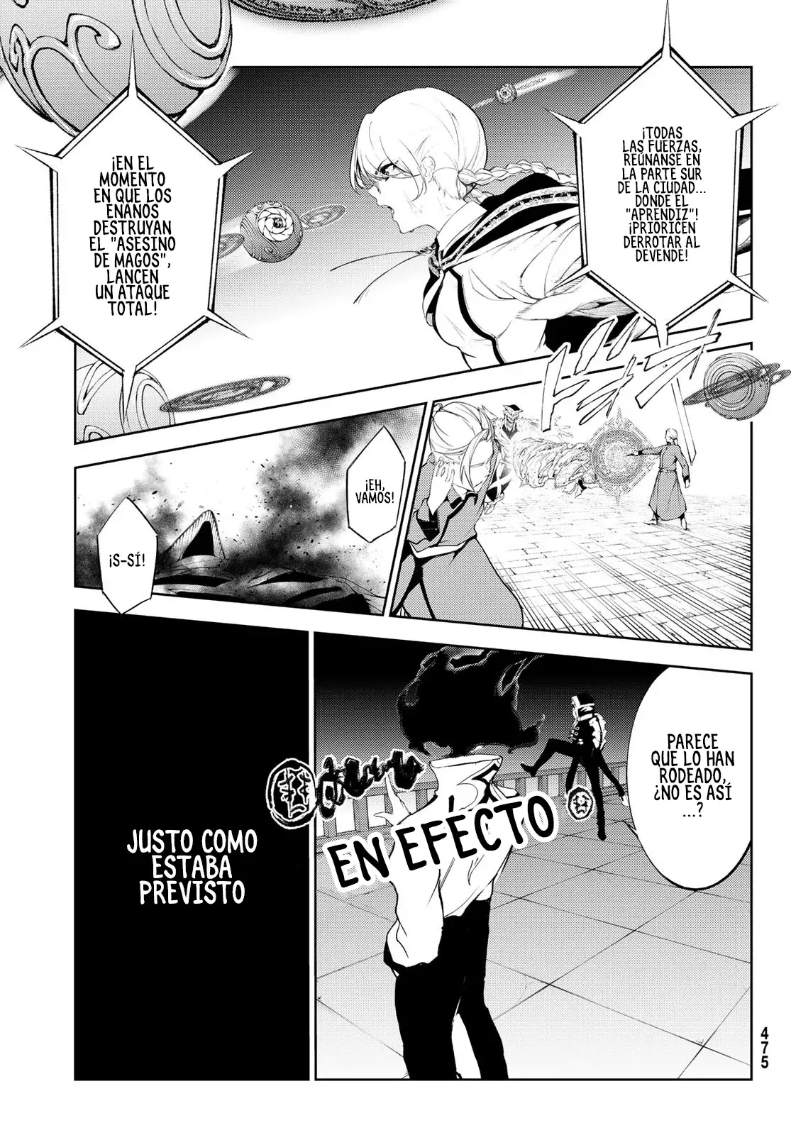 Tsue to Tsurugi no Wistoria Capítulo 25 - Página 20 en español