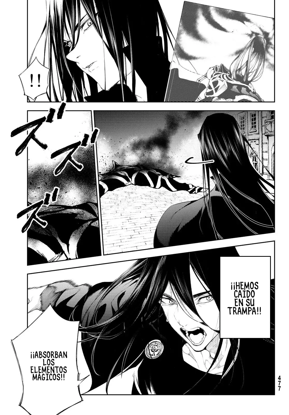 Tsue to Tsurugi no Wistoria Capítulo 25 - Página 22 en español