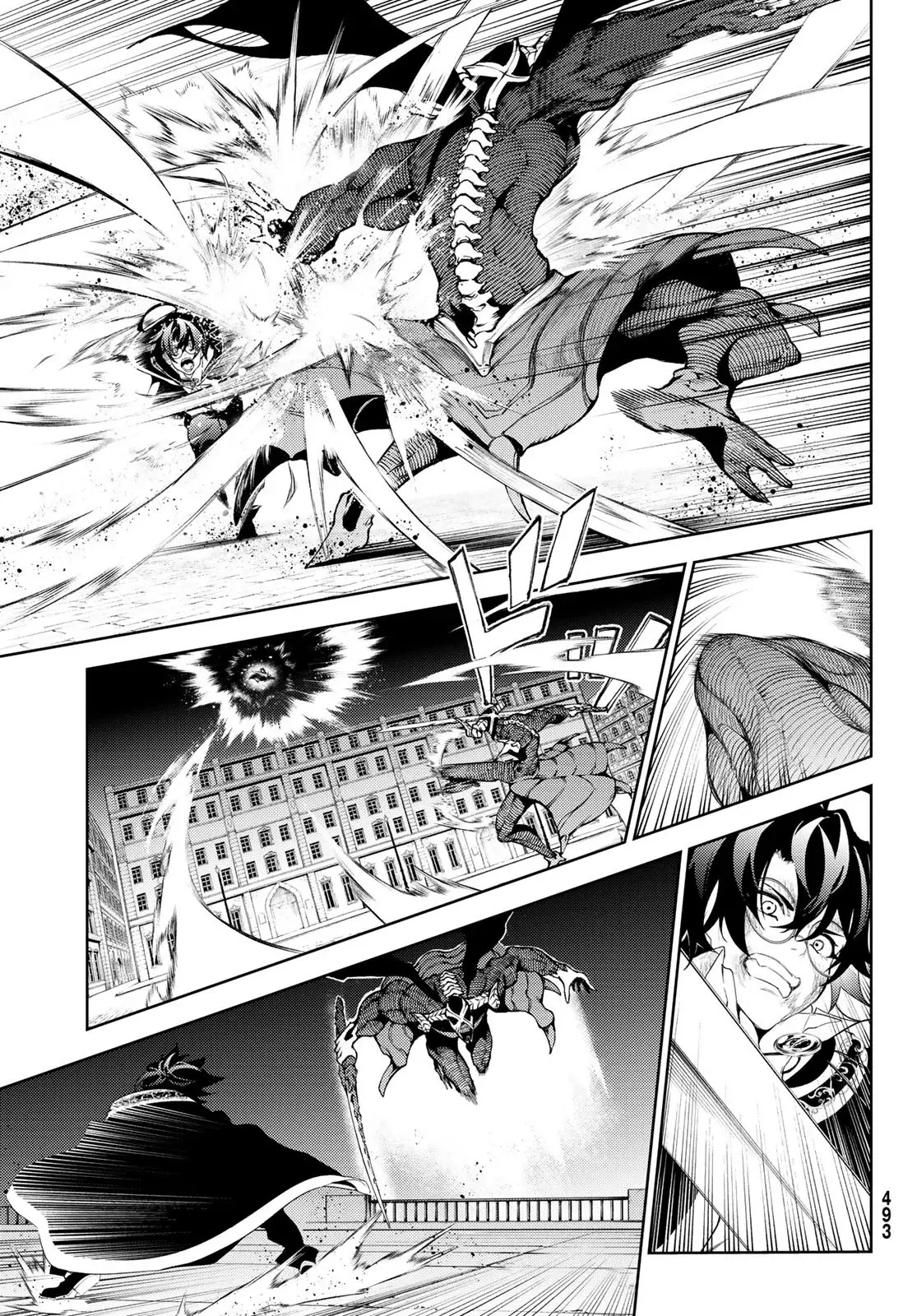 Tsue to Tsurugi no Wistoria Capítulo 25 - Página 36 en español