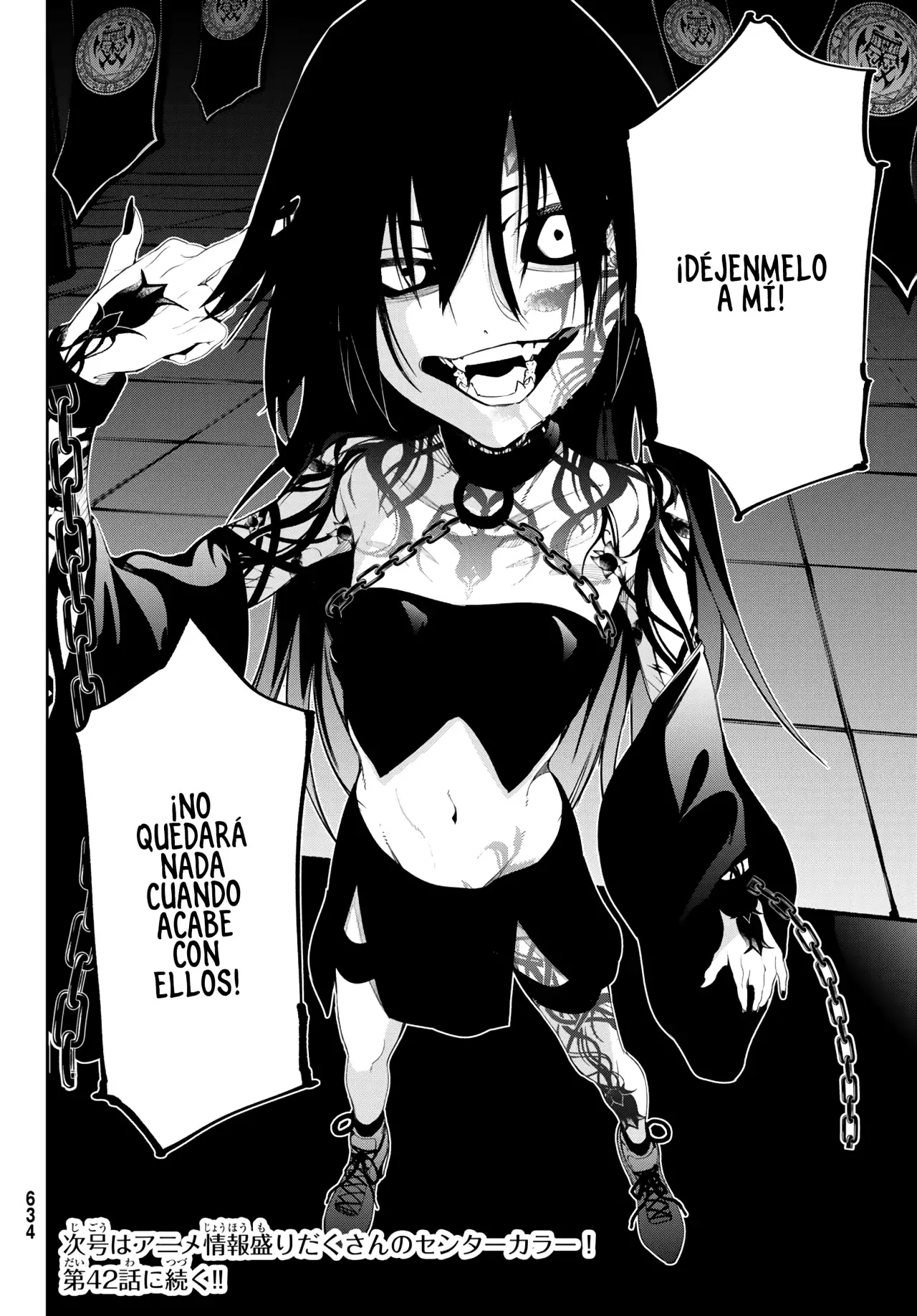 Tsue to Tsurugi no Wistoria Capítulo 41 - Página 41 en español