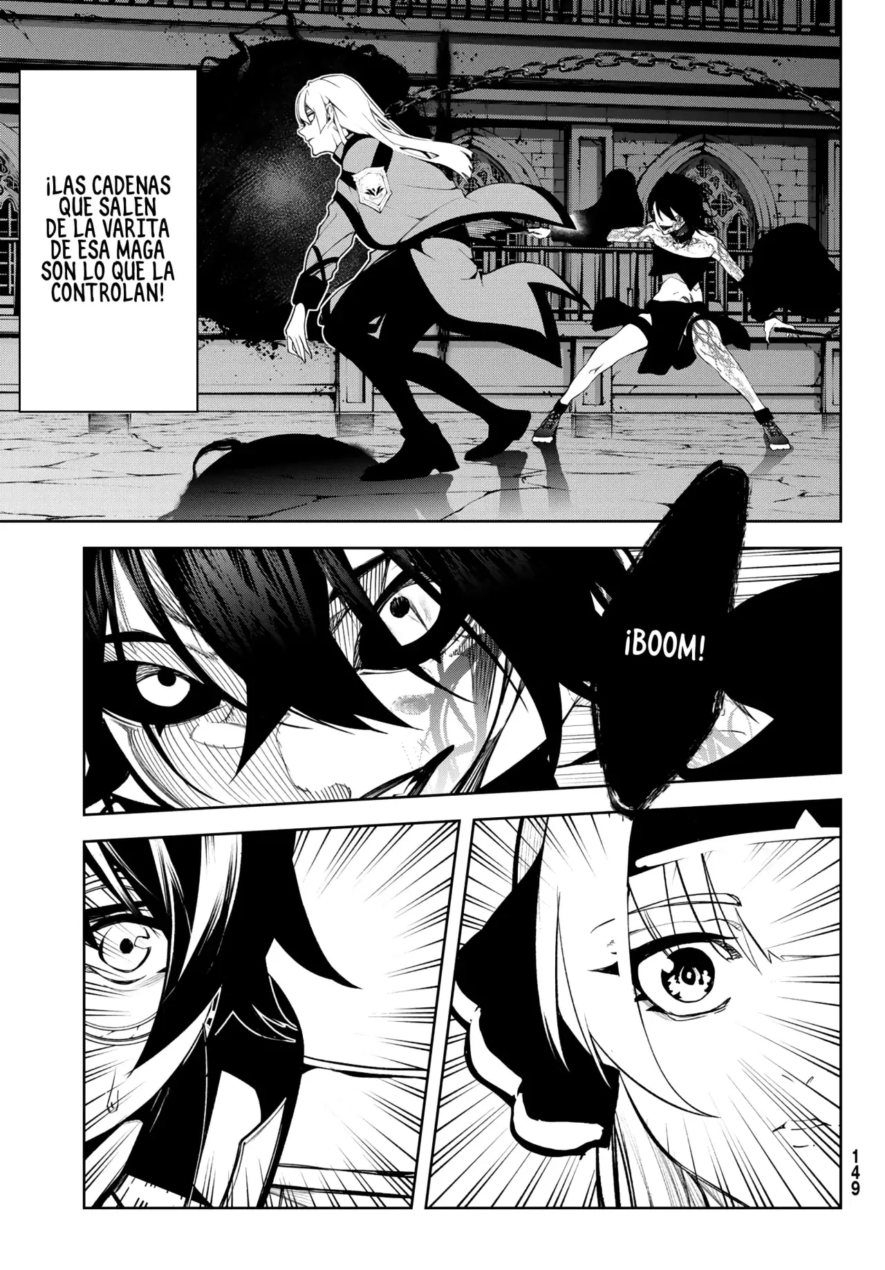Tsue to Tsurugi no Wistoria Capítulo 44 - Página 17 en español