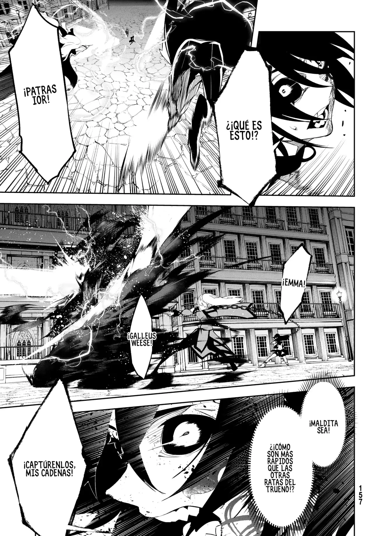 Tsue to Tsurugi no Wistoria Capítulo 44 - Página 25 en español