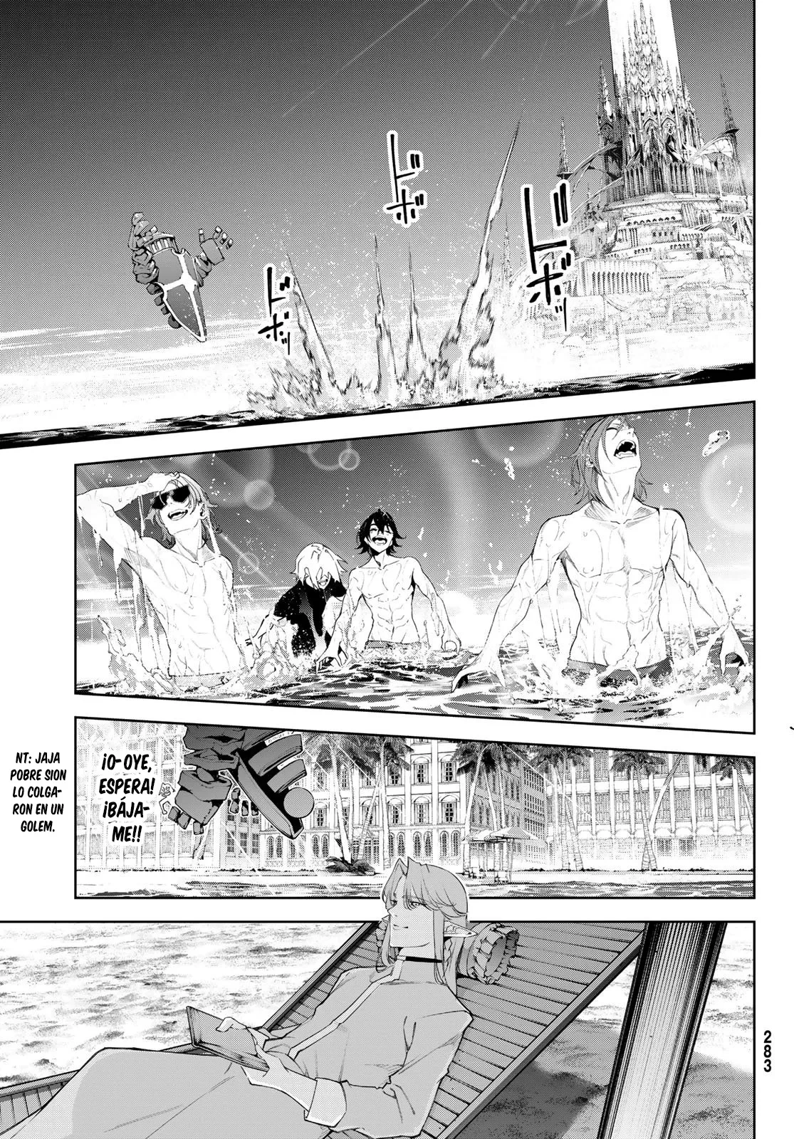 Tsue to Tsurugi no Wistoria Capítulo 65 - Página 13 en español