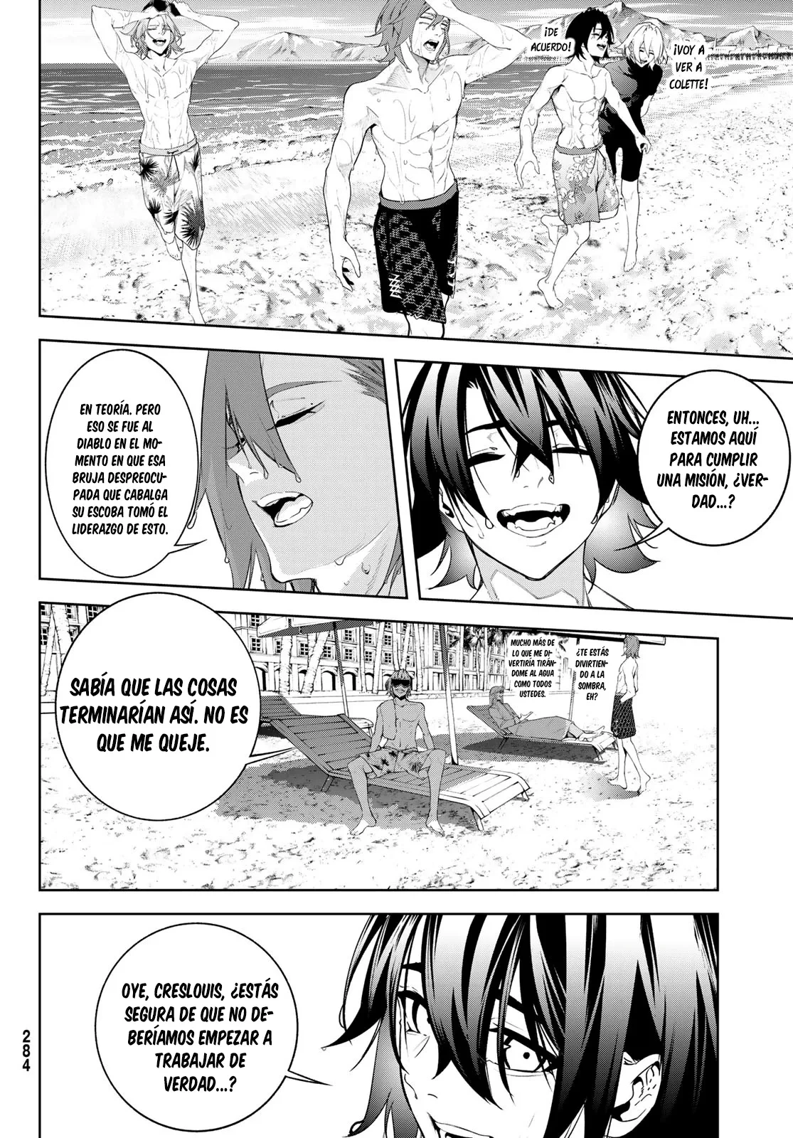 Tsue to Tsurugi no Wistoria Capítulo 65 - Página 14 en español