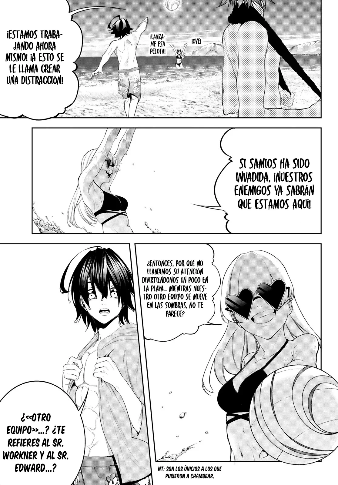 Tsue to Tsurugi no Wistoria Capítulo 65 - Página 15 en español