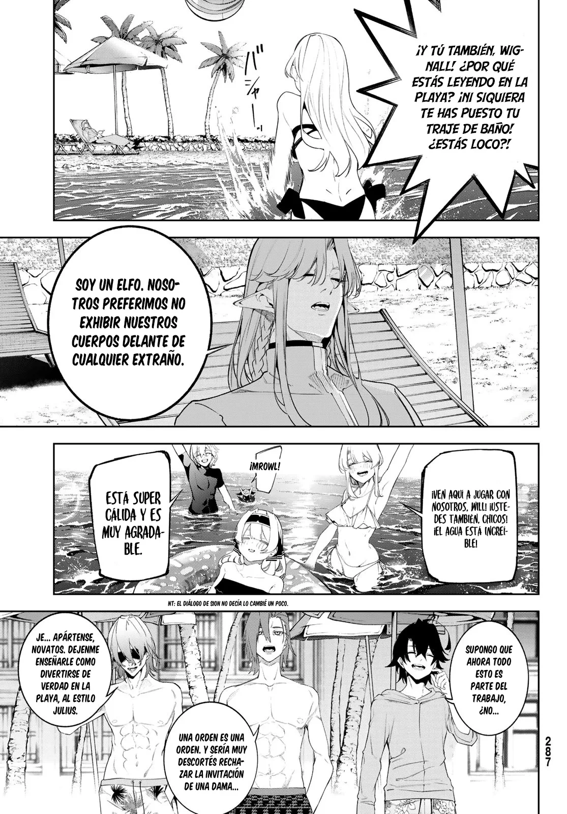 Tsue to Tsurugi no Wistoria Capítulo 65 - Página 17 en español