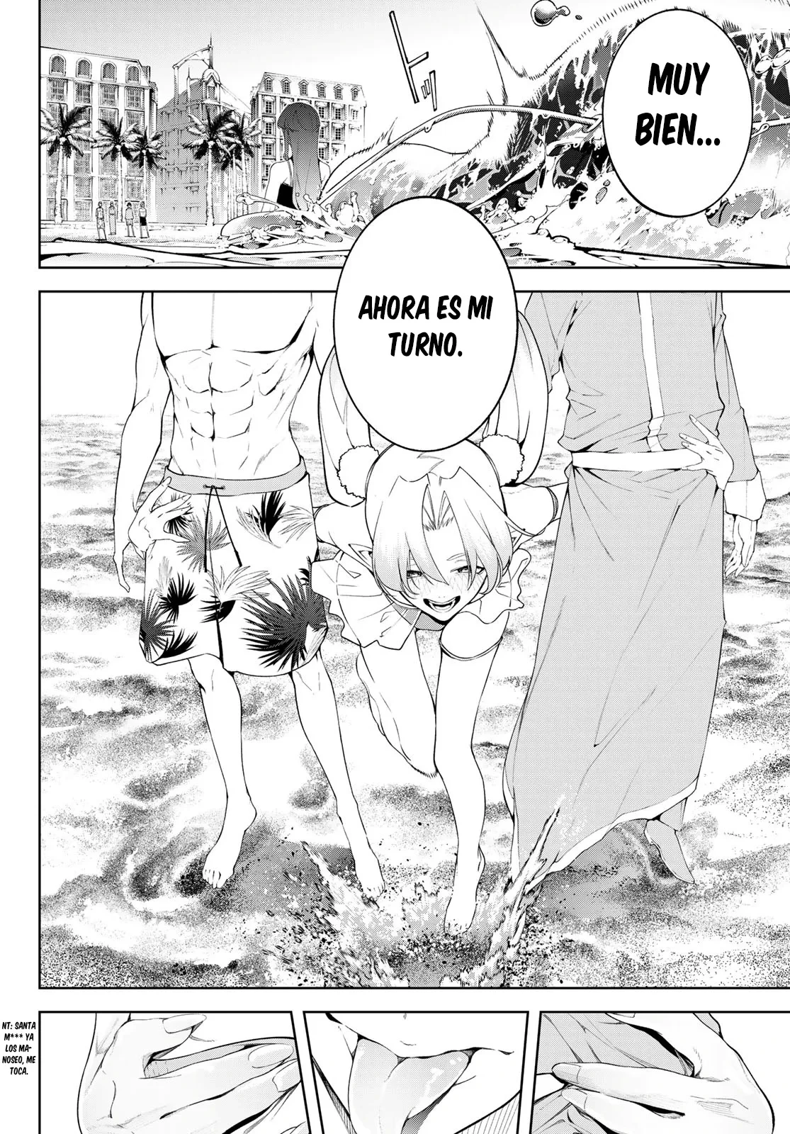 Tsue to Tsurugi no Wistoria Capítulo 65 - Página 22 en español