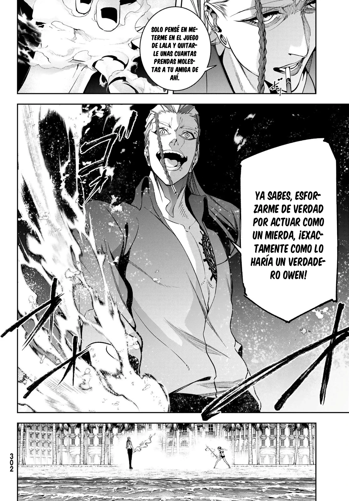 Tsue to Tsurugi no Wistoria Capítulo 65 - Página 32 en español