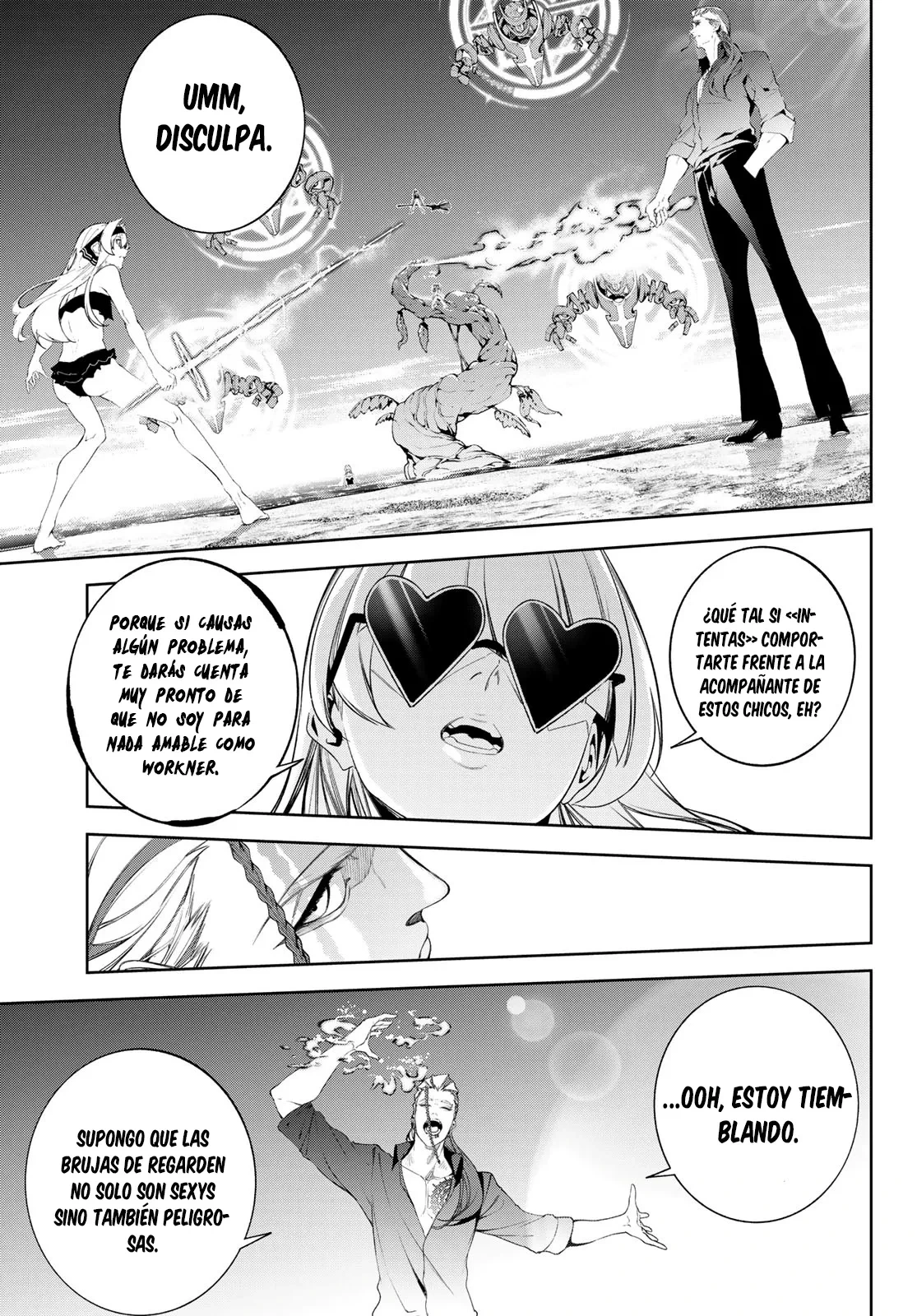 Tsue to Tsurugi no Wistoria Capítulo 65 - Página 33 en español