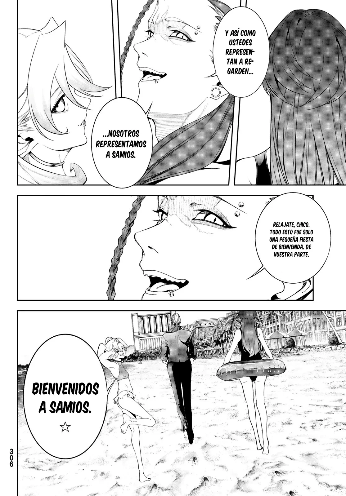 Tsue to Tsurugi no Wistoria Capítulo 65 - Página 36 en español