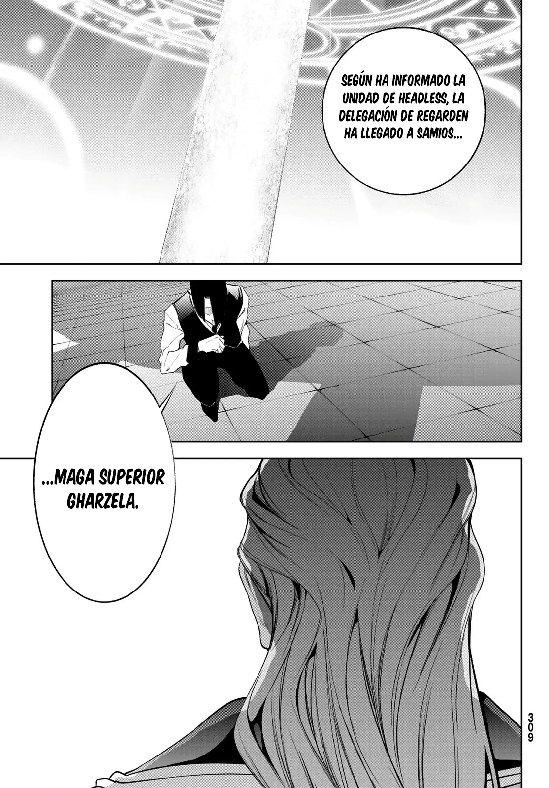 Tsue to Tsurugi no Wistoria Capítulo 65 - Página 39 en español