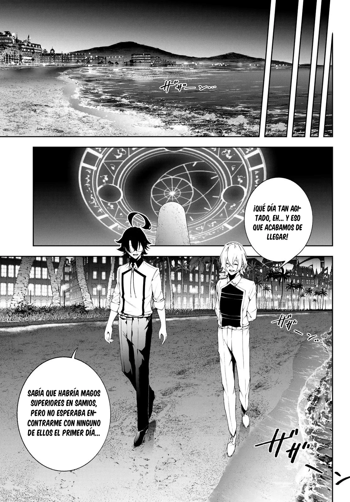 Tsue to Tsurugi no Wistoria Capítulo 65 - Página 41 en español