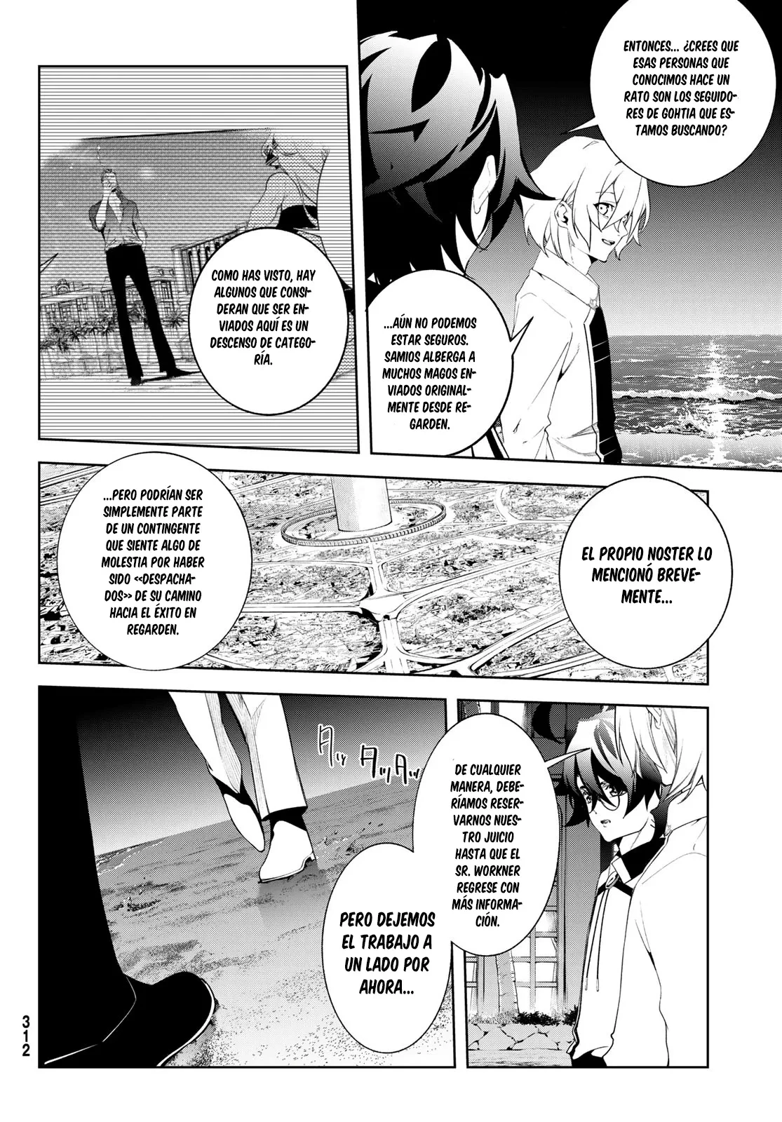 Tsue to Tsurugi no Wistoria Capítulo 65 - Página 42 en español