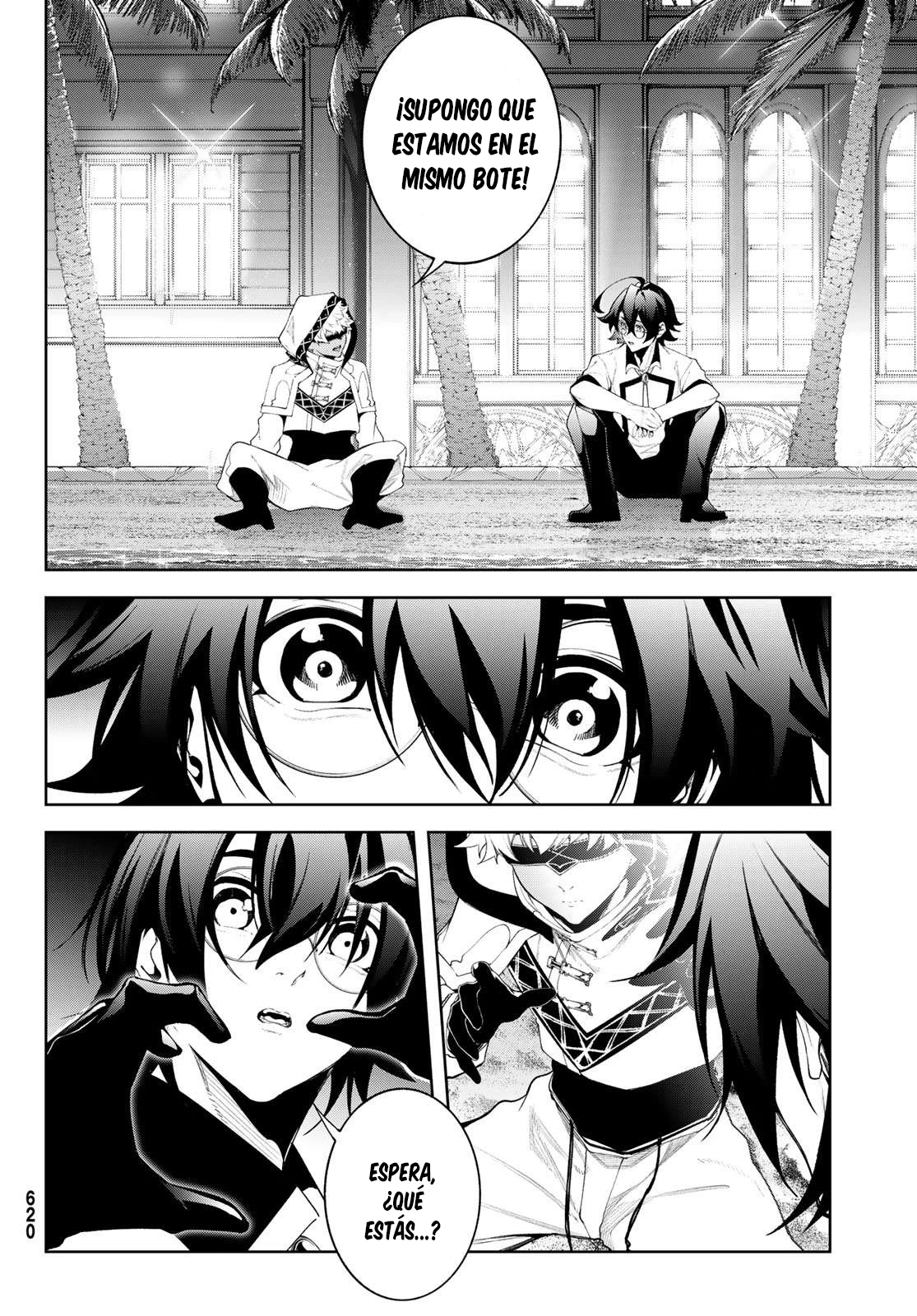 Tsue to Tsurugi no Wistoria Capítulo 66 - Página 13 en español