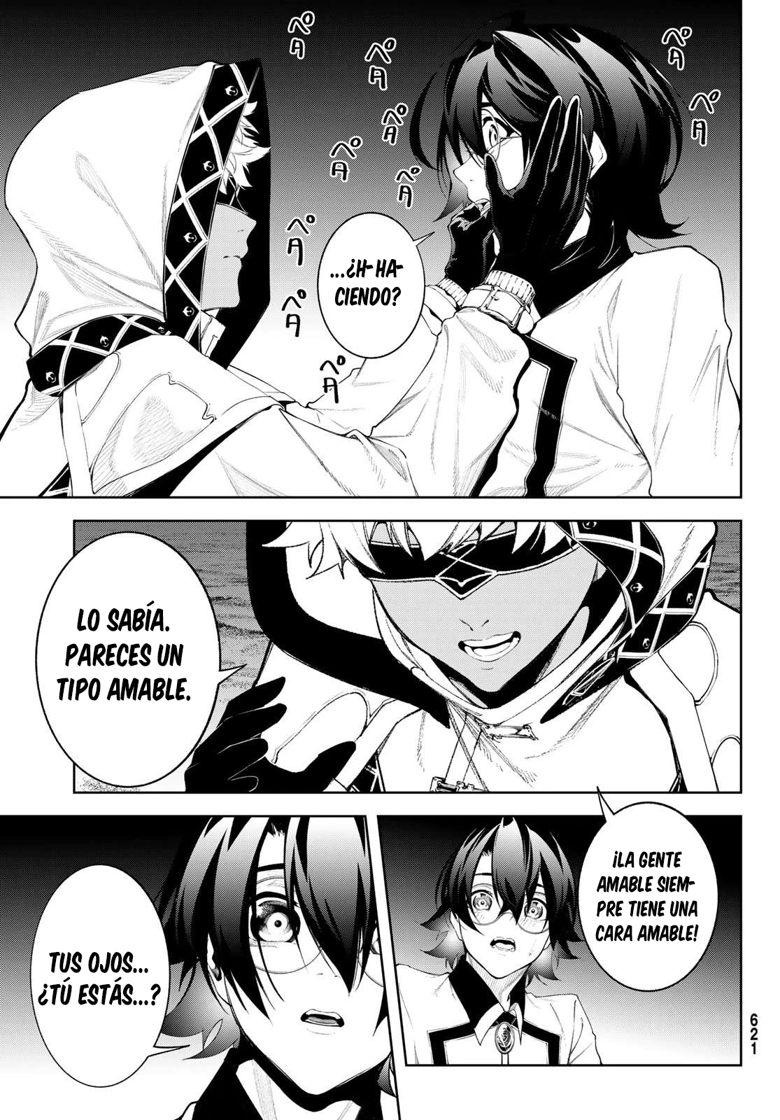 Tsue to Tsurugi no Wistoria Capítulo 66 - Página 14 en español