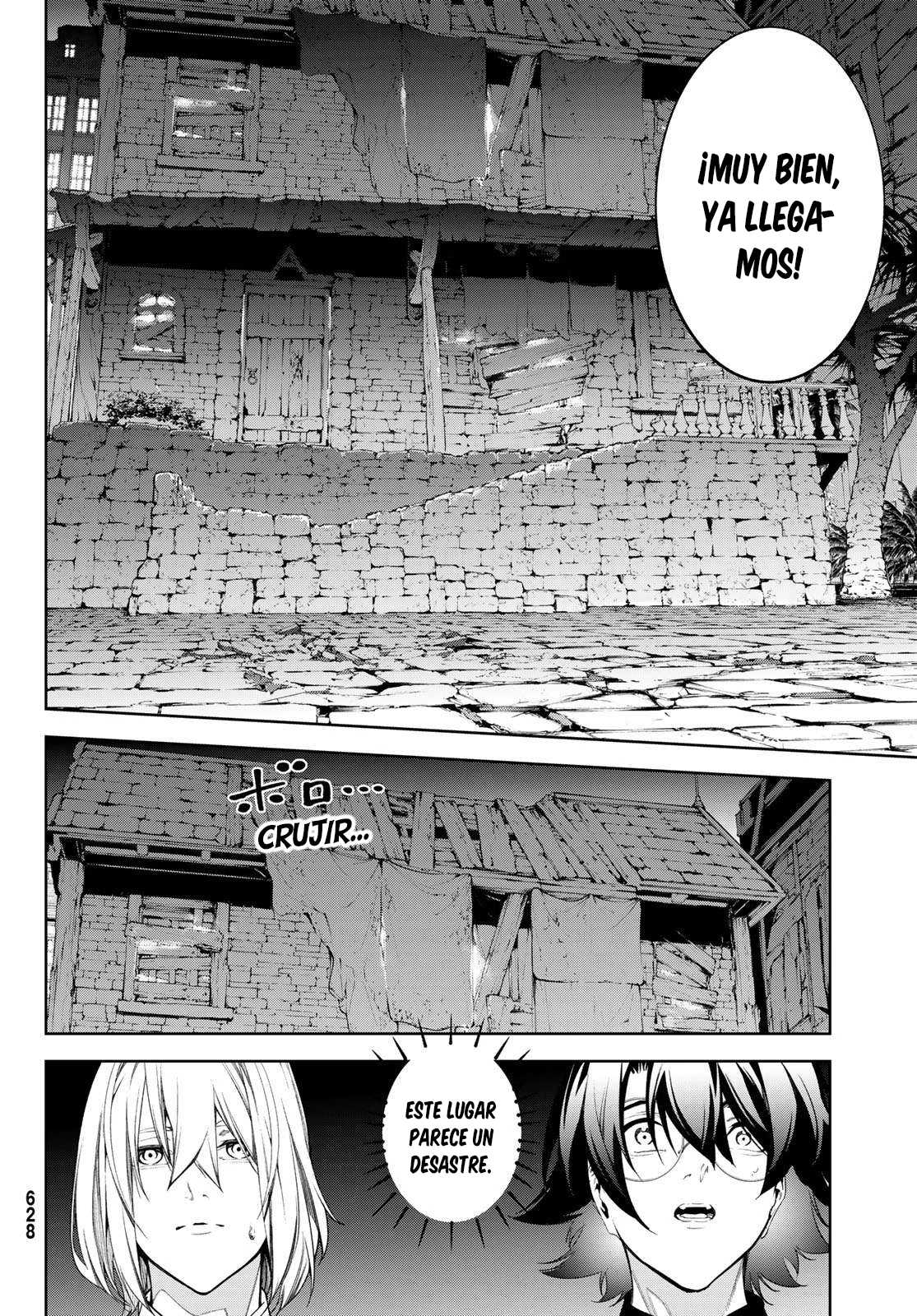 Tsue to Tsurugi no Wistoria Capítulo 66 - Página 21 en español