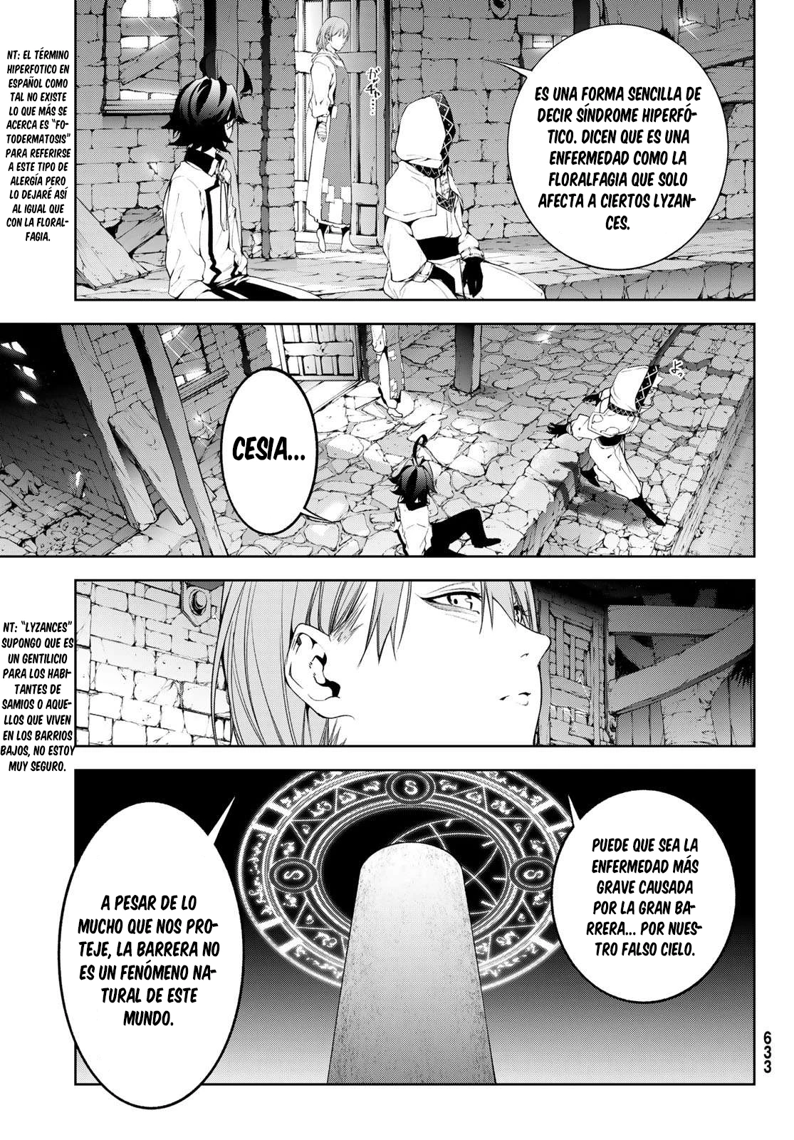 Tsue to Tsurugi no Wistoria Capítulo 66 - Página 26 en español