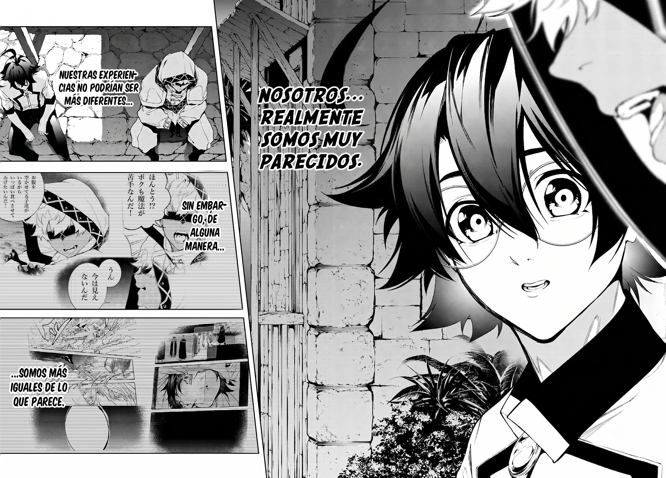 Tsue to Tsurugi no Wistoria Capítulo 66 - Página 33 en español