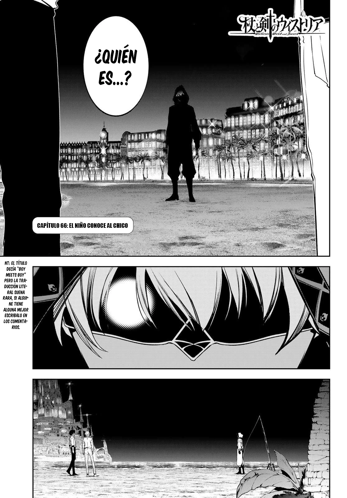 Tsue to Tsurugi no Wistoria Capítulo 66 - Página 4 en español