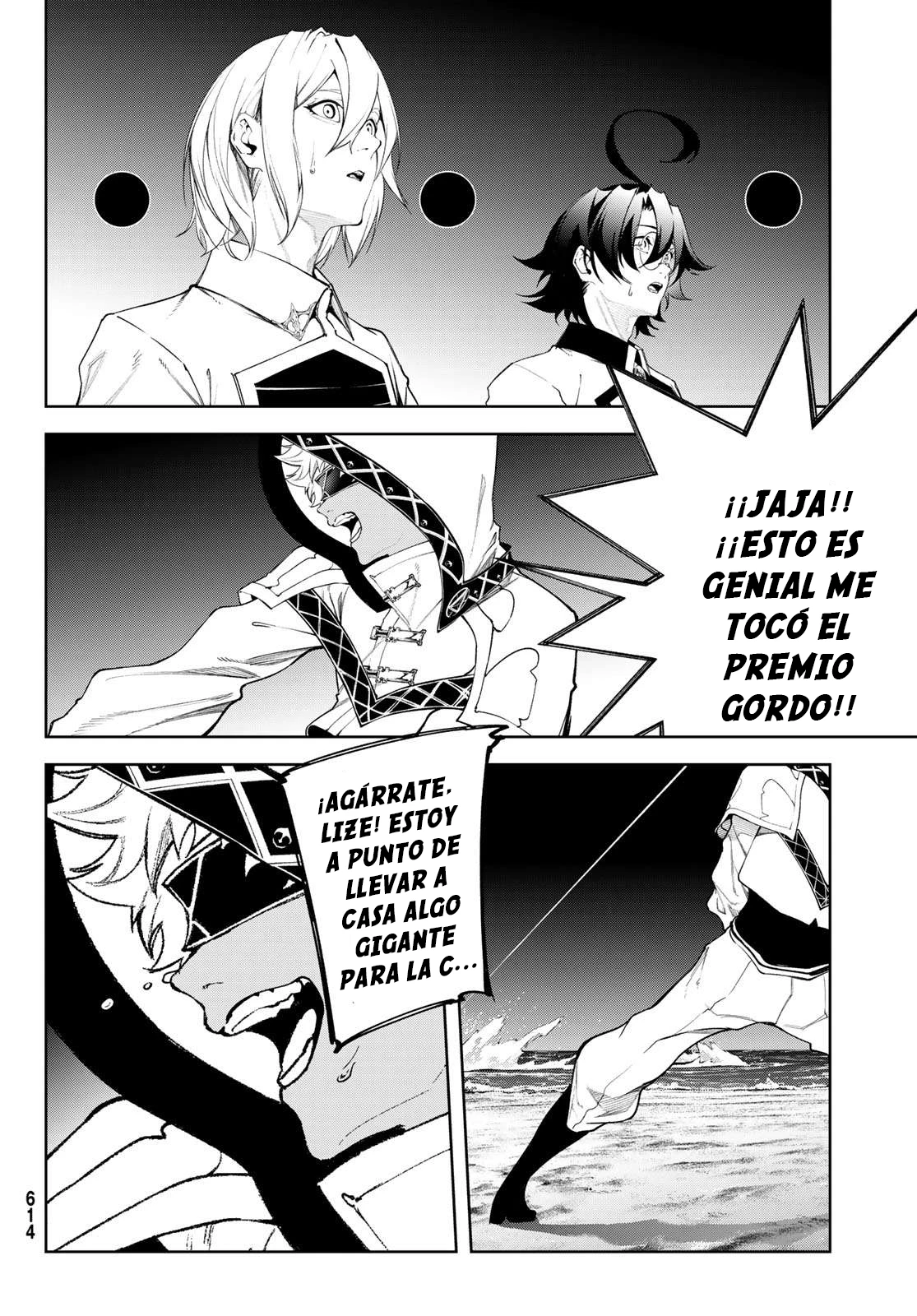 Tsue to Tsurugi no Wistoria Capítulo 66 - Página 7 en español