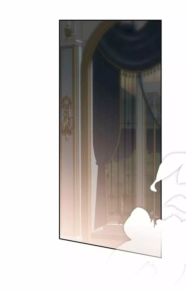 Parece que me encuentro en el mundo de un juego de harem inverso Capítulo 102 - Página 23 en español
