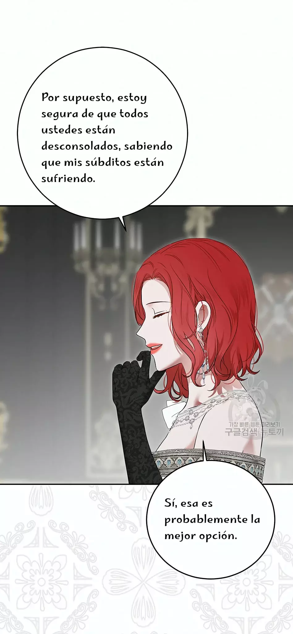 Parece que me encuentro en el mundo de un juego de harem inverso Capítulo 104 - Página 12 en español