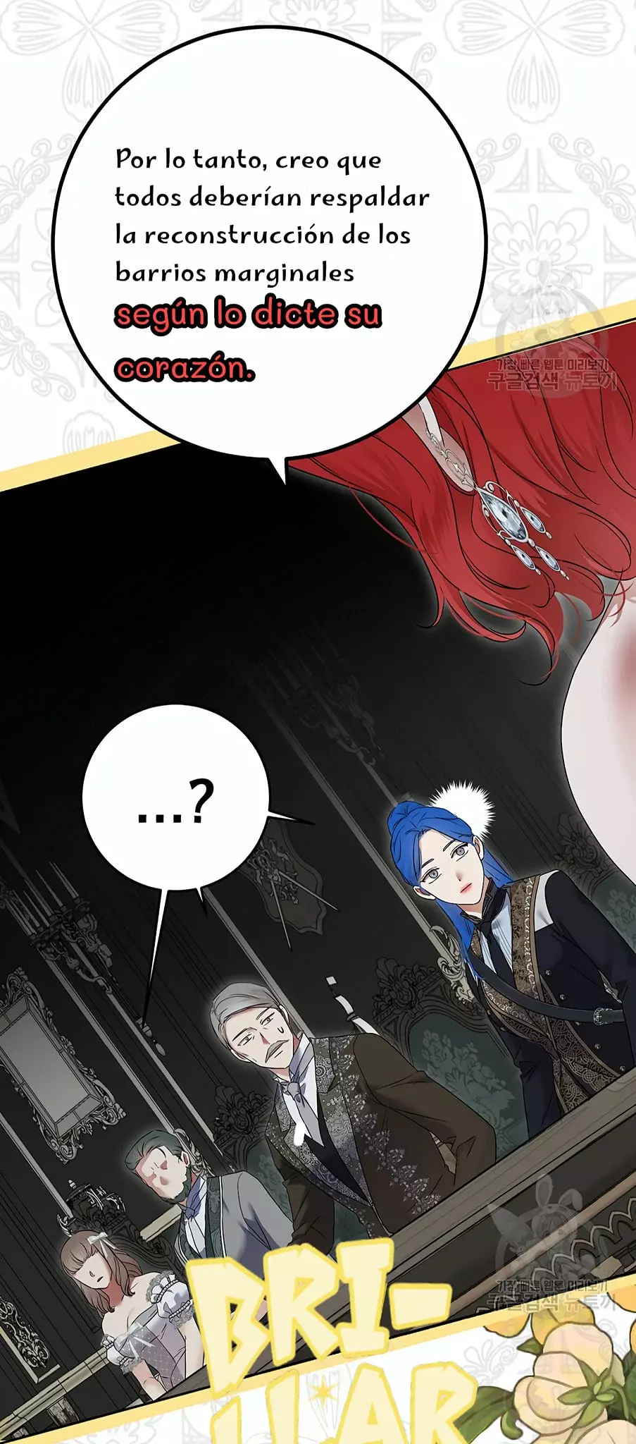 Parece que me encuentro en el mundo de un juego de harem inverso Capítulo 104 - Página 13 en español