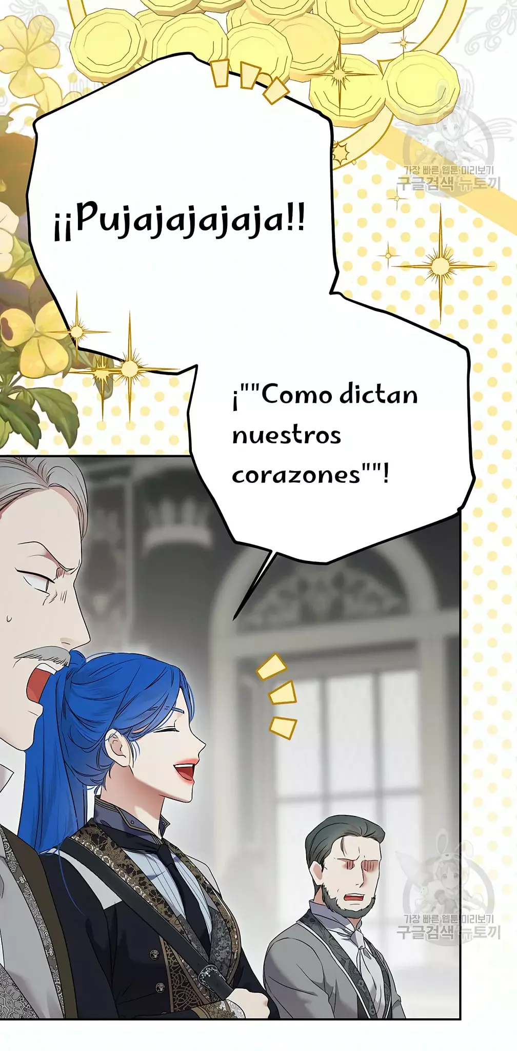 Parece que me encuentro en el mundo de un juego de harem inverso Capítulo 104 - Página 15 en español