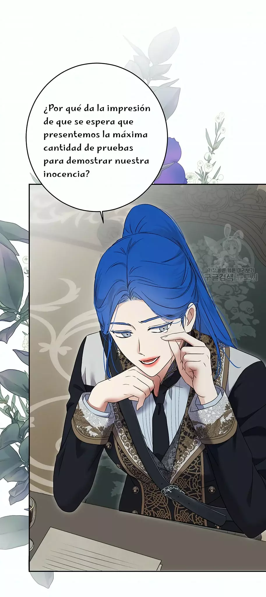 Parece que me encuentro en el mundo de un juego de harem inverso Capítulo 104 - Página 16 en español