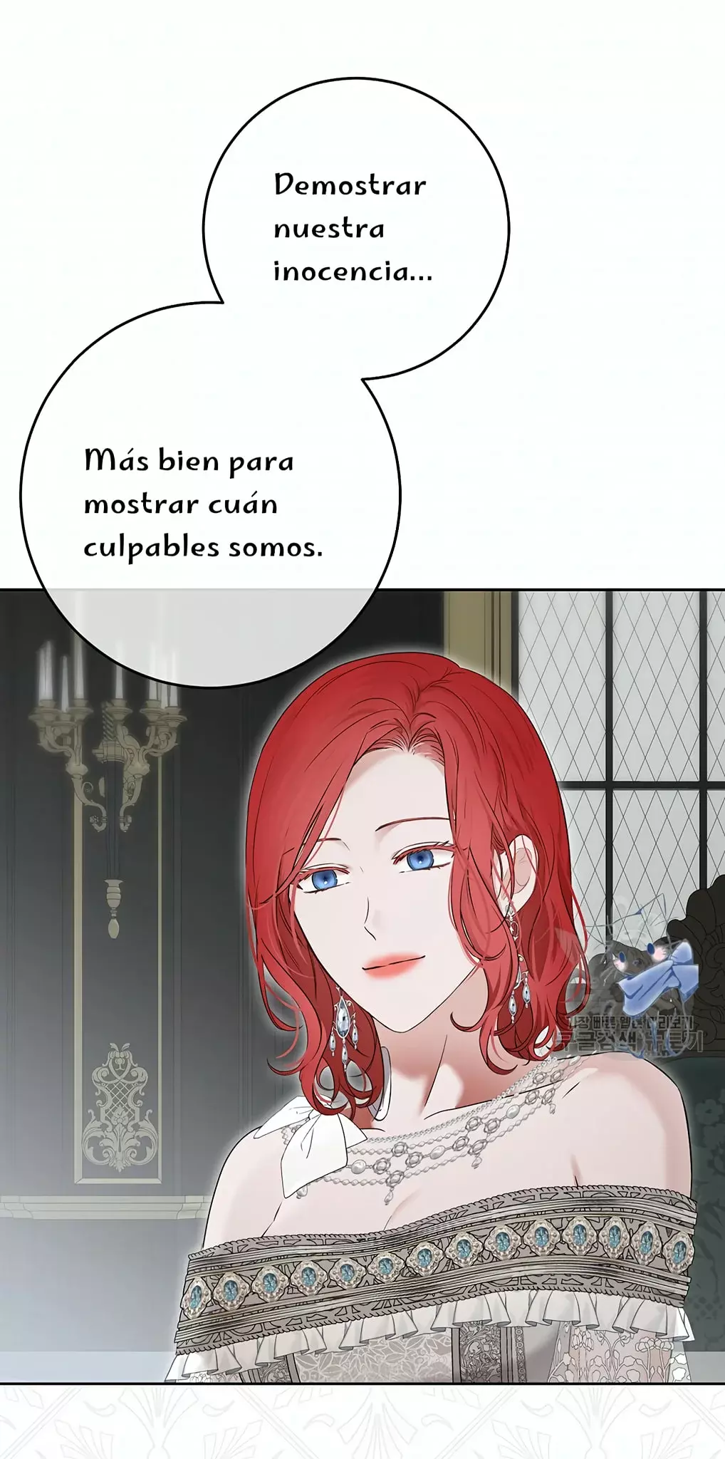 Parece que me encuentro en el mundo de un juego de harem inverso Capítulo 104 - Página 17 en español