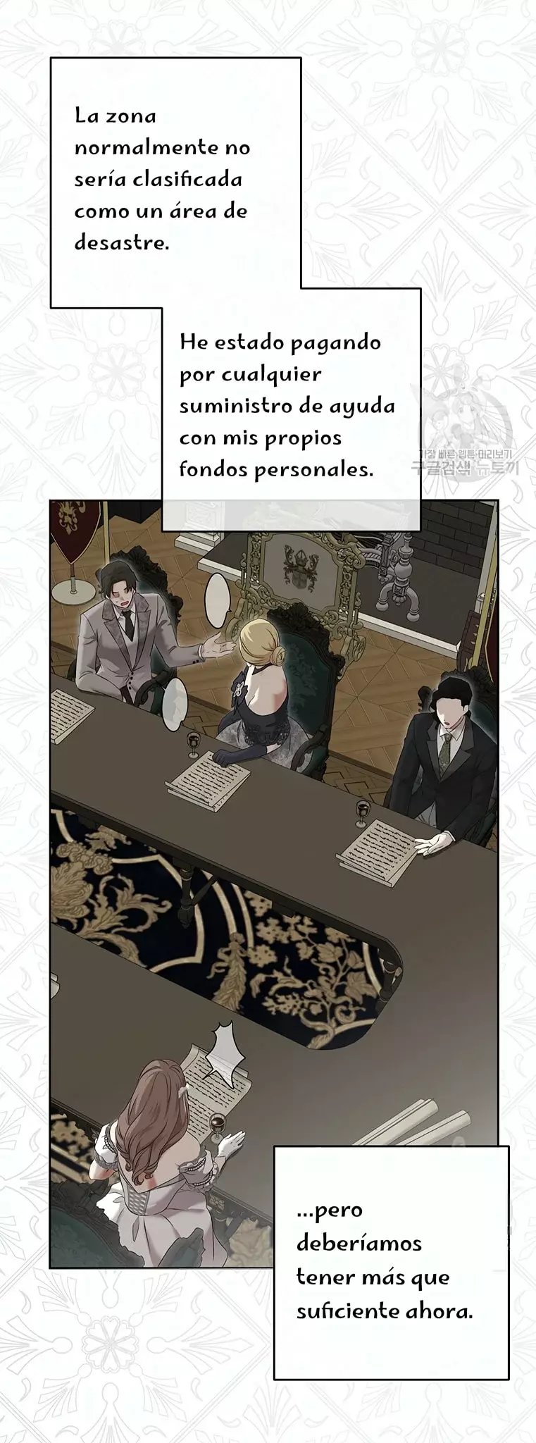 Parece que me encuentro en el mundo de un juego de harem inverso Capítulo 104 - Página 18 en español