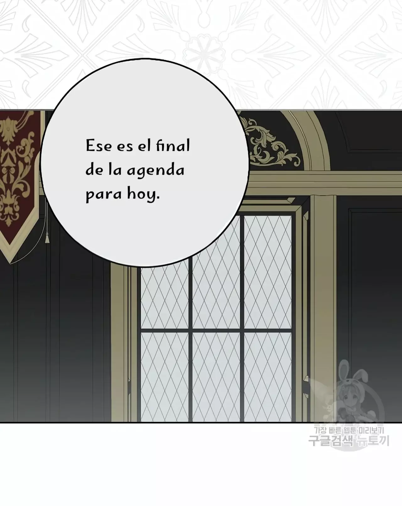 Parece que me encuentro en el mundo de un juego de harem inverso Capítulo 104 - Página 19 en español