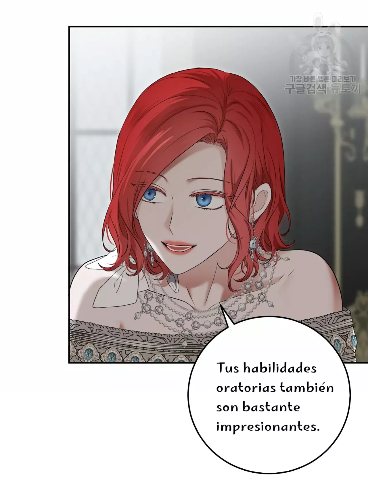 Parece que me encuentro en el mundo de un juego de harem inverso Capítulo 104 - Página 21 en español