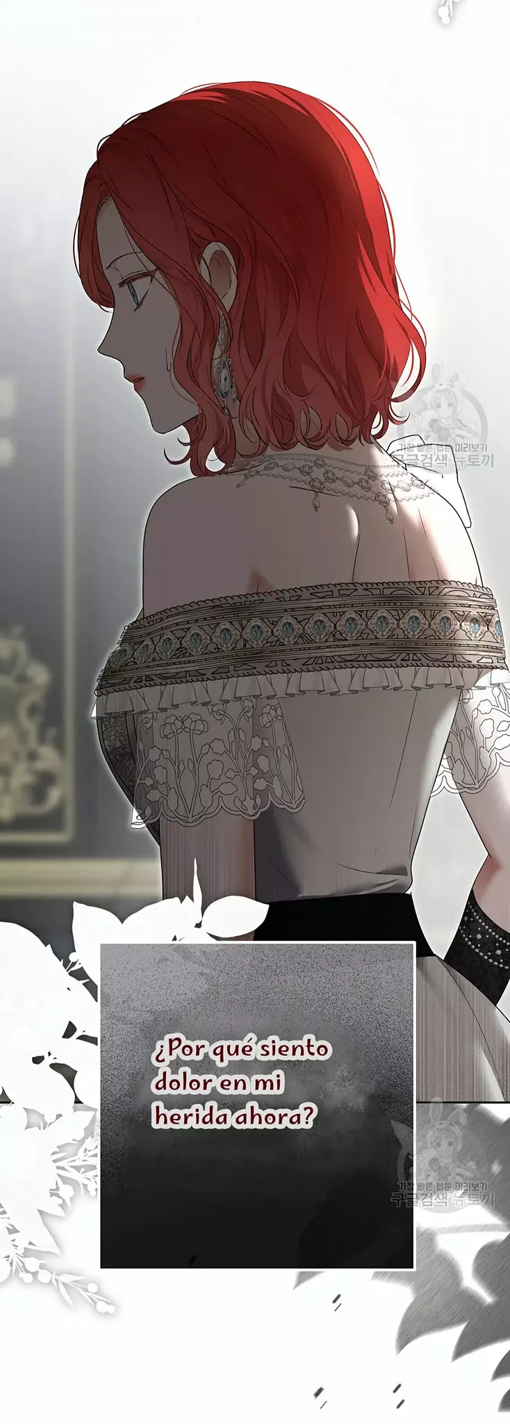 Parece que me encuentro en el mundo de un juego de harem inverso Capítulo 104 - Página 24 en español