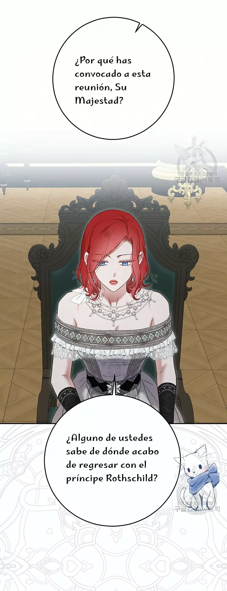 Parece que me encuentro en el mundo de un juego de harem inverso Capítulo 104 - Página 3 en español