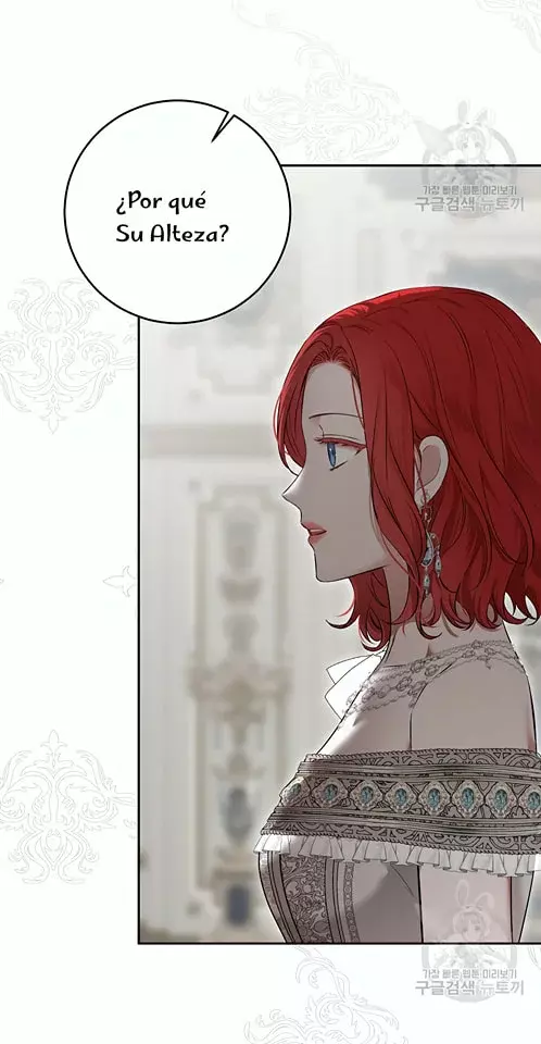 Parece que me encuentro en el mundo de un juego de harem inverso Capítulo 104 - Página 51 en español